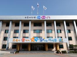 충북교육청, 교육수요자 중심 홍보콘텐츠로 관심과 참여 이끌겠다 기사 이미지