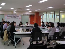 울산교육청, 진로직업 통합협의체 운영 기사 이미지