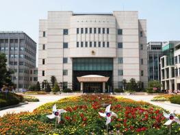울산시의회 의회운영위원회, 제256회 임시회 의사일정 확정 기사 이미지