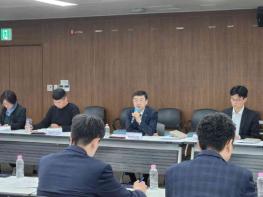 세종시 집중안전점검 실효성 높여 시민 안전 지킨다 기사 이미지