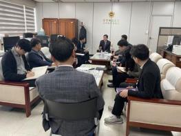 충청북도의회 정책복지위, 충북연구원 업무협의 위한 간담회 개최 기사 이미지