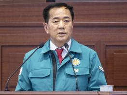 경상북도의회 박승직 도의원 도정질문 통해“APEC 철저한 준비로 경북 산업대전환 절호의 기회로 삼아야 기사 이미지