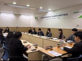 대전시, 자살률 낮춘다…지역안전지수 개선 방안 모색 기사 이미지