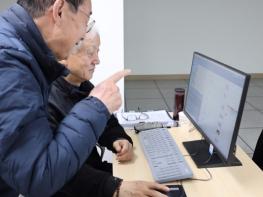 충북도, ‘디지털 배움터 거점센터’ 개소 AI·키오스크 체험까지 한자리에 기사 이미지