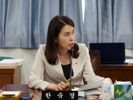 전라남도의회 한숙경 도의원, “순천~고흥~강진 해안관광벨트 조성 제안” 기사 이미지
