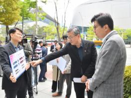 대중교통이 가장 편리한 도시 부산으로… 박형준 시장, 대중교통 혁신추진 성과 현장 점검에 나서 기사 이미지