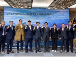 부산시의회 해양도시안전위원회, 관계 기관과의 교류 강화 및 소관 시설 현장 점검에 나서... 기사 이미지
