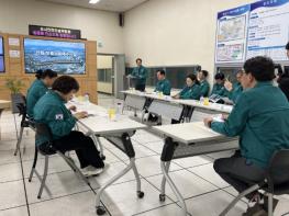 서울특별시의회 도시안전건설위원회, 여름철 풍수해 대비 신월빗물저류배수시설 현장점검 기사 이미지