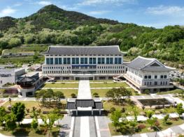 경북교육청, 찾아가는 경계선 지능․난독 치료 지원 확대 추진! 기사 이미지