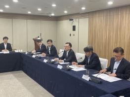 공사장 주변 땅꺼짐 없도록… 서울시, 10개 건설사와 굴착공사장 안전관리 강화대책 논의 기사 이미지