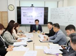 충북교육청, 학교안전강화 계획 수립 로드맵 마련 기사 이미지
