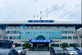 제15회 영월군 청소년 클럽대항 축구대회 개최 기사 이미지