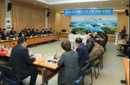 장흥군, 정종순 장흥군수, 언론인 초청 ‘100분 토론회’ 열어 기사 이미지