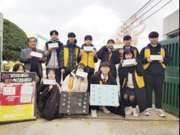 군위군 청소년참여기구 “학교폭력 이제 그만” 기사 이미지