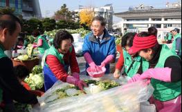 ‘情으로 양념해요, Happy 전주’ 기사 이미지