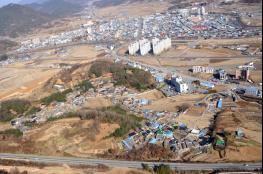 순창군 남산마을, 문화적 가치 높은 마을로 재탄생 기사 이미지