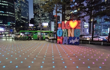 강남구, 강남대로 걷고 싶은 거리로 대변신...“가슴 뛰고 설레네~” 기사 이미지