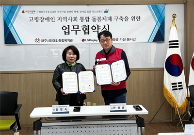 ㄴ 기사 이미지
