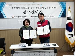테스트임 기사 이미지