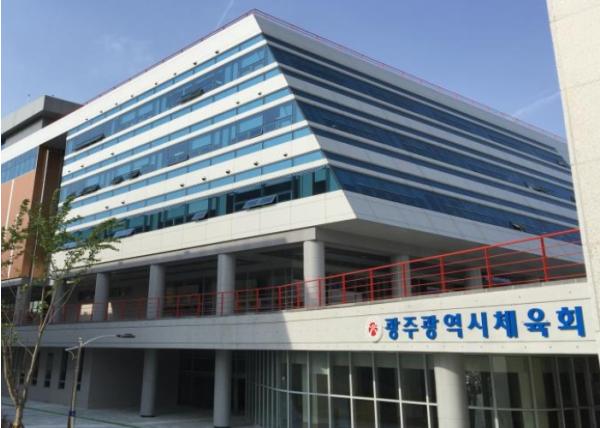 광주광역시체육회, 청소년 스포츠한마당 신규사업 국비 확보 기사 이미지