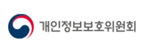 개인정보보호위원회, 개인정보 유출 신속·개별 통지 의결 기사 이미지