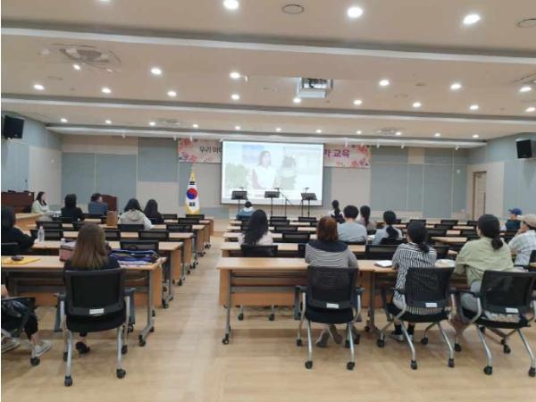 세종교육원, 우리 아이 마음 알기 2025년 영유아 보호자교육 실시 기사 이미지