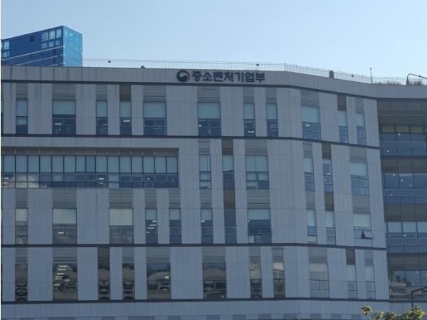 중소벤처기업, MIT 등 국제적(글로벌)선도연구기관과 손잡고 세계적 수준의 기술경쟁력을 확보한다. 기사 이미지