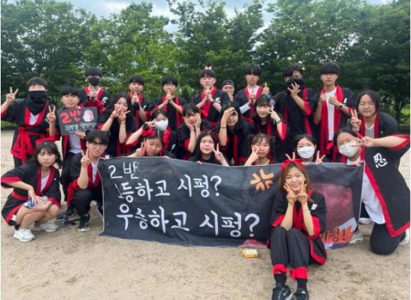 울산교육청, 스승의 날 기념 미담 사례 소개 기사 이미지