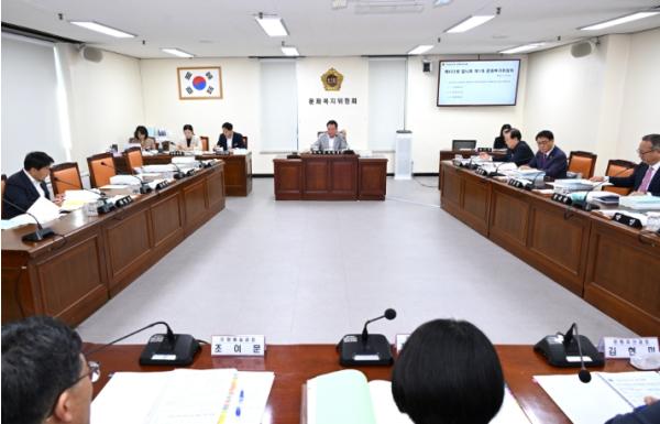 경상남도의회 문화복지위원회, 실효성 중심의 예산 심사 착수 기사 이미지