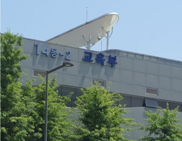 이주호 대통령 권한대행, 아시아태평양경제협력체(APEC) 2025 교육장관회의 총회 개회식 참석 기사 이미지