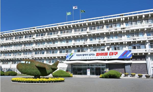 대구광역시, 중대시민재해 운동시설 등 긴급 안전점검 완료 기사 이미지