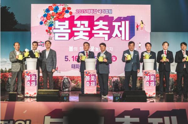 울산시, “태화강 국가정원 봄꽃축제 34만 명 다녀갔다” 기사 이미지