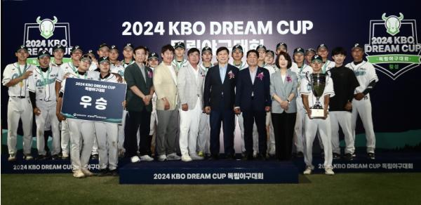 2025 ‘KBO DREAM CUP 독립야구대회’ 개막 기사 이미지