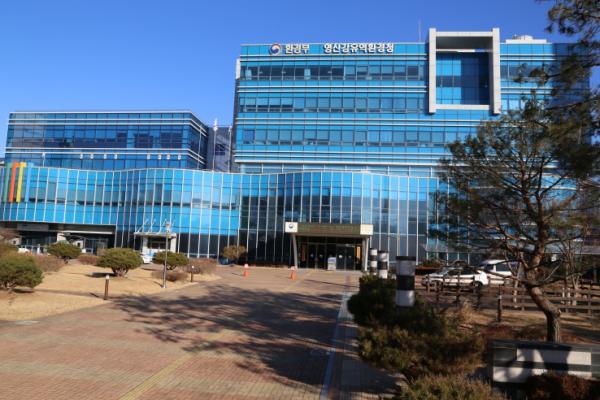 영산강유역환경청, 첨단장비 등 전문성 강화로 하수도 서비스 품질 제고 기사 이미지