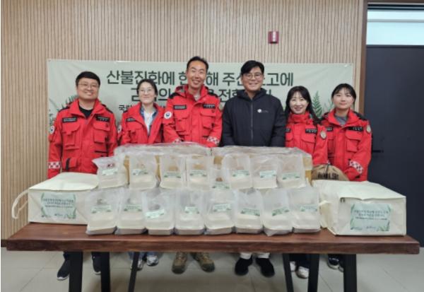 책과 나눔으로 이어진 온정, 산림청 국립수목원 지역사회·산불현장에 사회적 책임 실천 기사 이미지