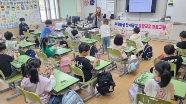 대구동부교육지원청, 특수교육대상학생 위한 ‘동(東)심(心)프로그램’ 운영 기사 이미지