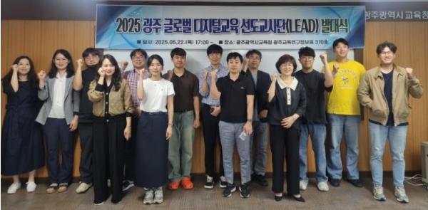 광주광역시교육청교육연구정보원, 탄자니아 교원과 교류협력 기사 이미지