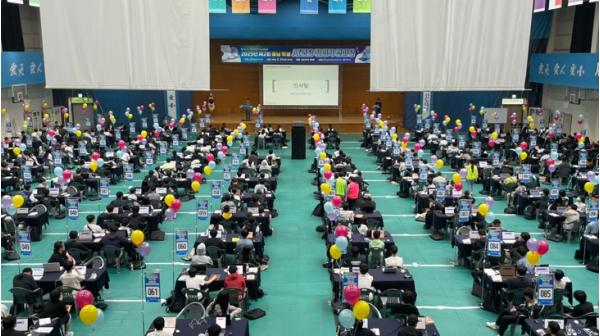 충남교육청, 제2회 충남 학생 인공지능(AI) 코딩 창의력 한마당 개최 기사 이미지