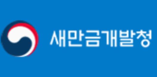 새만금개발청, 6월 호국보훈의 달 맞아 국립대전현충원 참배 기사 이미지