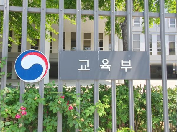 교육부, 이주호 대통령 권한대행 제21대 대통령선거 사전투표 현장 점검 기사 이미지