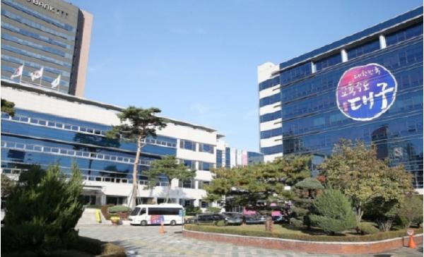 대구시교육청, 학교폭력 예방 위해 주요 기관으로 찾아가는 ‘릴레이 협의회’ 개최 기사 이미지