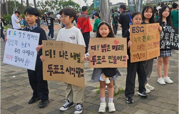 전북교육청 전북학생의회-지역학생의회, 투표 참여 캠페인 전개 기사 이미지