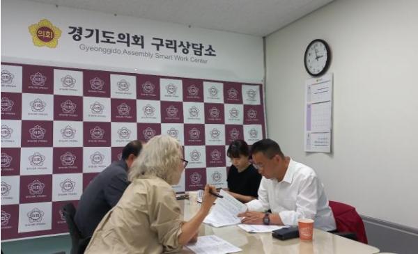 경기도의회 백현종 의원, 제384회 정례회 안건 관련 현안 청취 기사 이미지