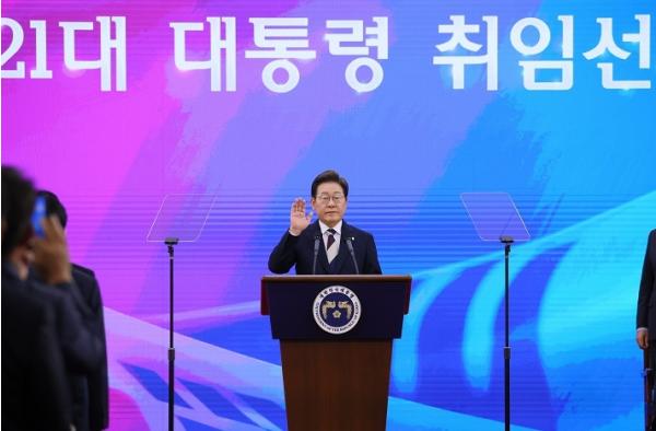 이재명 대통령 '모든 국민 아우르고 섬기는 '모두의 대통령' 될 것' 기사 이미지