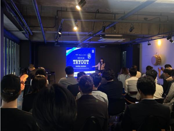 인천스타트업파크, 글로벌 라운드테이블에서 ‘TRYOUT’ 글로벌 실증사례 선보여 기사 이미지
