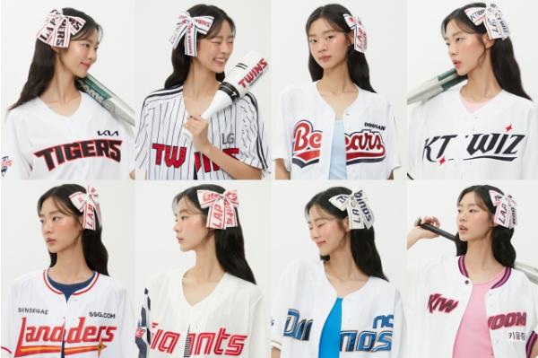 KBO, LAP과 협업하여 ‘레터링 리본 핀’ 제품 출시 기사 이미지