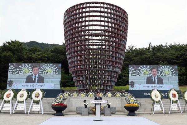 충남도, 제70회 현충일 추념식 개최…순국선열·호국영령 숭고한 정신 기려  기사 이미지
