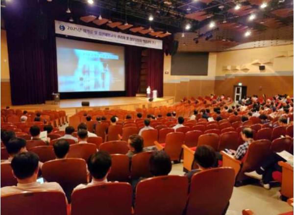대전교육청, 마약·흡연 예방교육 전문성 높인다 기사 이미지