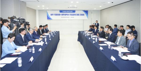 “광주의 미래, 앞으로 100일에 달렸다” 광주광역시-국회의원, 국정과제 반영 총력 기사 이미지
