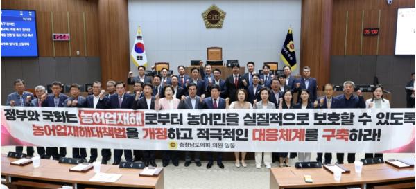 충남도의회 “이상고온‧대형산불도 농어업재해로 인정해야” 기사 이미지